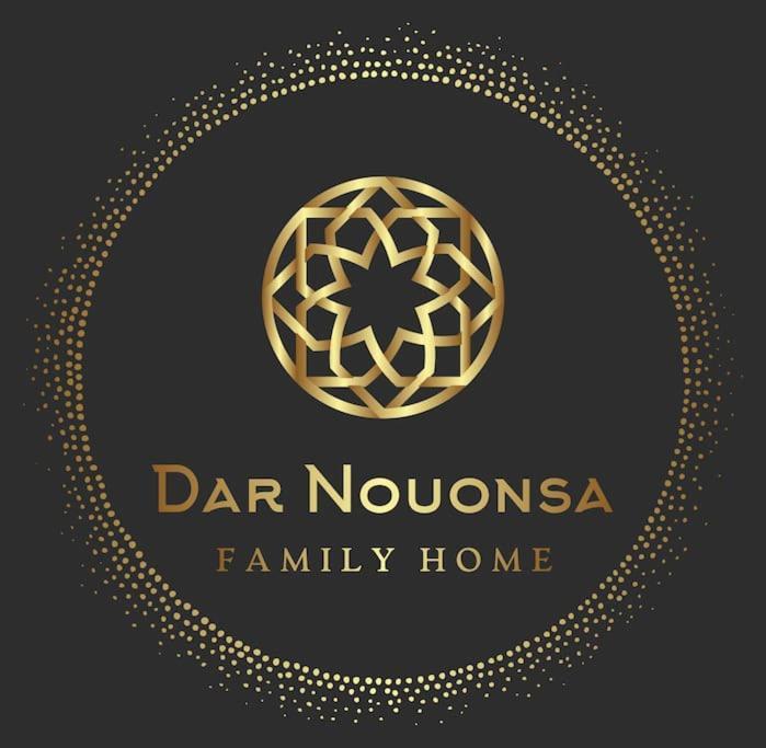 Апартаменты Dar Nouonsa Марракеш Экстерьер фото